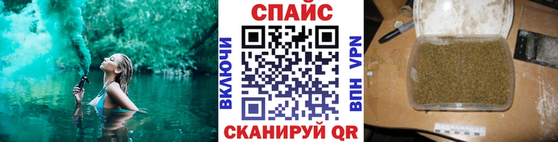 Бутират бутандиол  Михайлов 