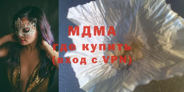 кокаин Баксан