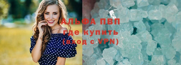 кокаин Баксан