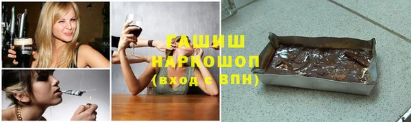 кокаин Баксан