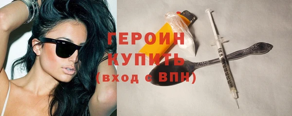 не бодяженный Балахна