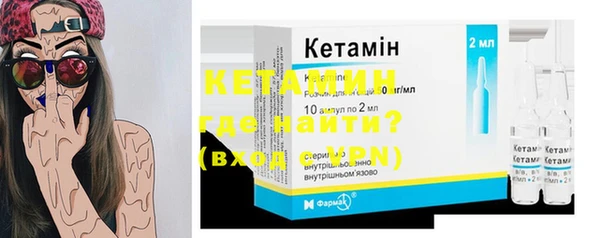 кокаин Баксан