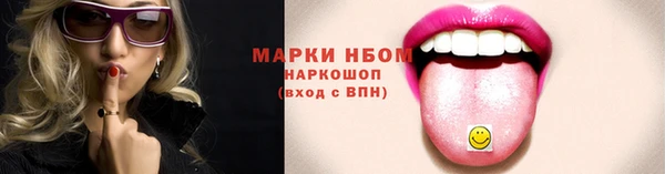 не бодяженный Балахна