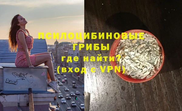кокаин Баксан