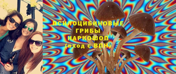 кокаин Баксан