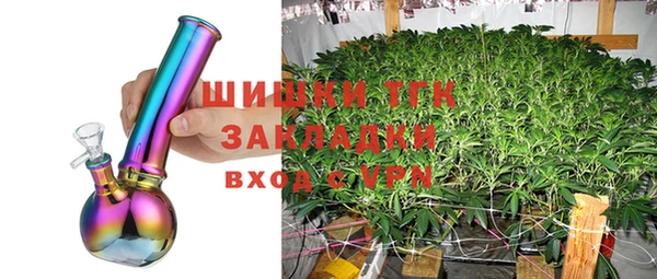 кокаин Баксан