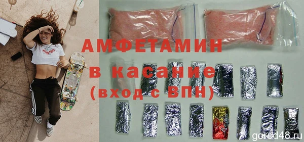не бодяженный Балахна