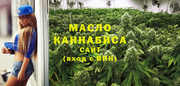кокаин Баксан