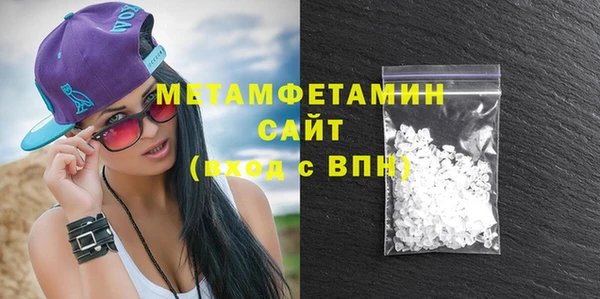 не бодяженный Балахна