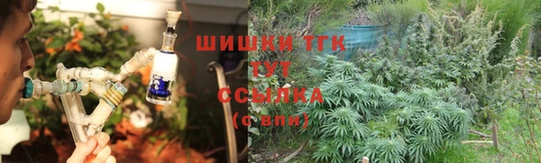 не бодяженный Балахна