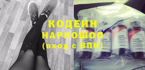 кокаин Баксан