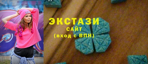 кокаин Баксан