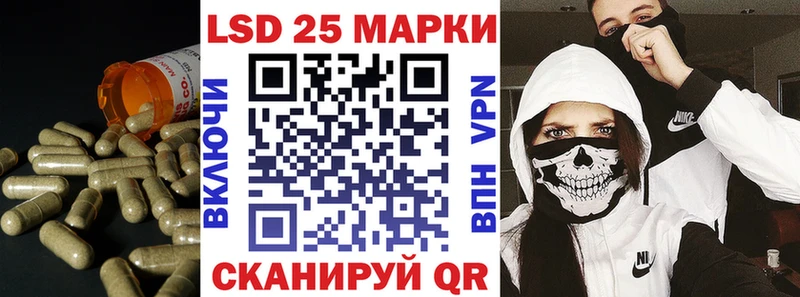 Лсд 25 экстази ecstasy  дарнет шоп  Михайлов 